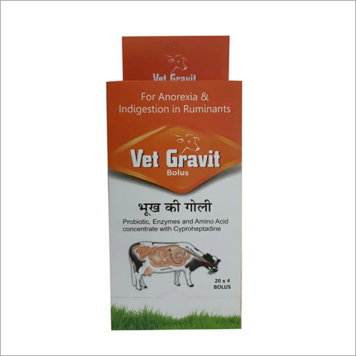 Veterinary bolus Feed supplement