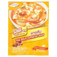 Brown 40 Grams Ros Dee Menu Instant Curry Powder