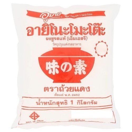 1 kg. Ajino-moto Real MSG Tableware Food Flavoring