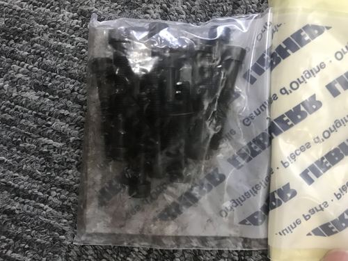 Liebherr 404339501 Socket Head Screw