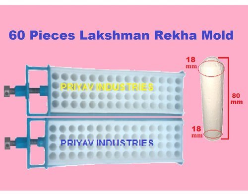 Lakshman Rekha Chalk Machine
