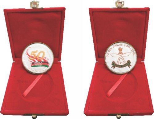 Brass Metal Coins And Medals For Gift, Decoration, Award Functions