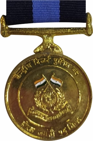 Circular Embossed Attractive Look Coins And Medals