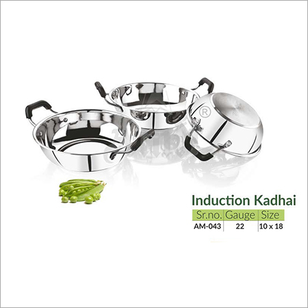 Induction Kadhai