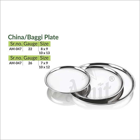 China Baggi Plate