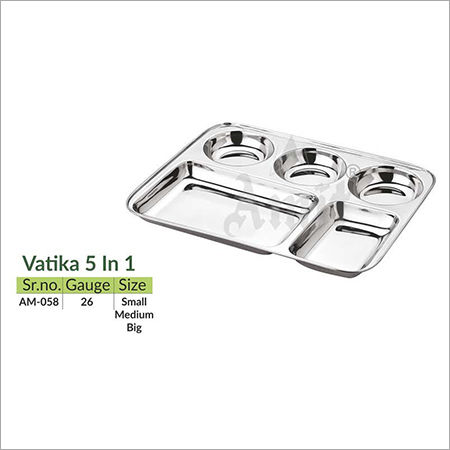 Vatika 5 in 1