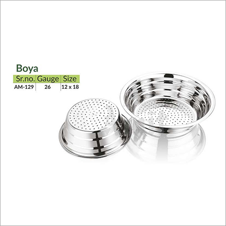 Stainless Steel Rice Strainer