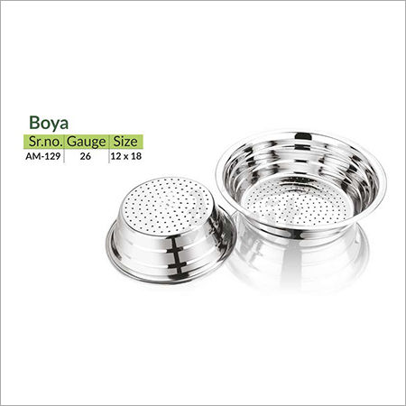 Stainless Steel Rice Strainer