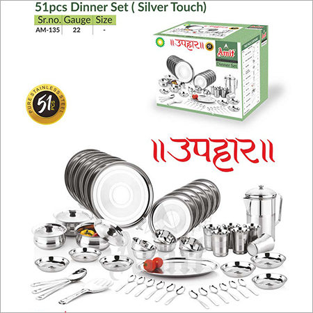 51 Pcs Dinner Set Silver Touch
