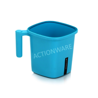 Nova Square Mug 1.5ltr. - Plastic Material, 1.5 Ltr Size, Available Colors: Pale Pink, Aero Blue, Gray, Ivory | Ergonomic Handle, Elegant Design, Unbreakable Quality