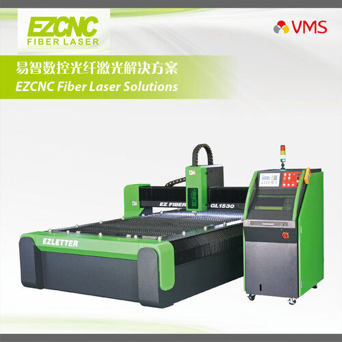 EZ Letter CNC Machine