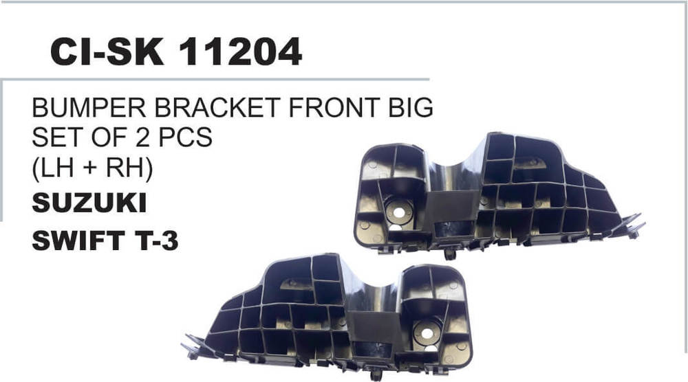 Bumper Bracket Front Big Set Of 2 Pcs (Lh+Rh) Suzuki Swift T-3 Vehicle Type: 4 Wheeler