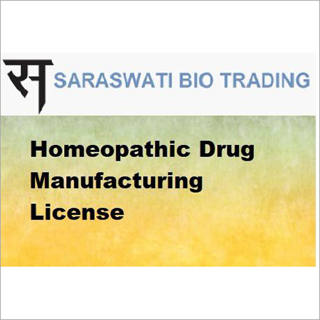 Homeopathic Drug Manufacturing License