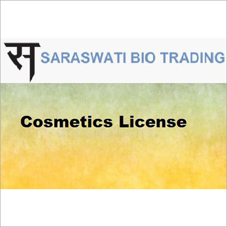 Cosmetics License