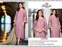 Dry Cleaning Preferable Net Multi Colour Pakistani Designer Salwar Kameez