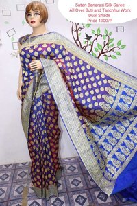 Saten Banarasi Silk Saree