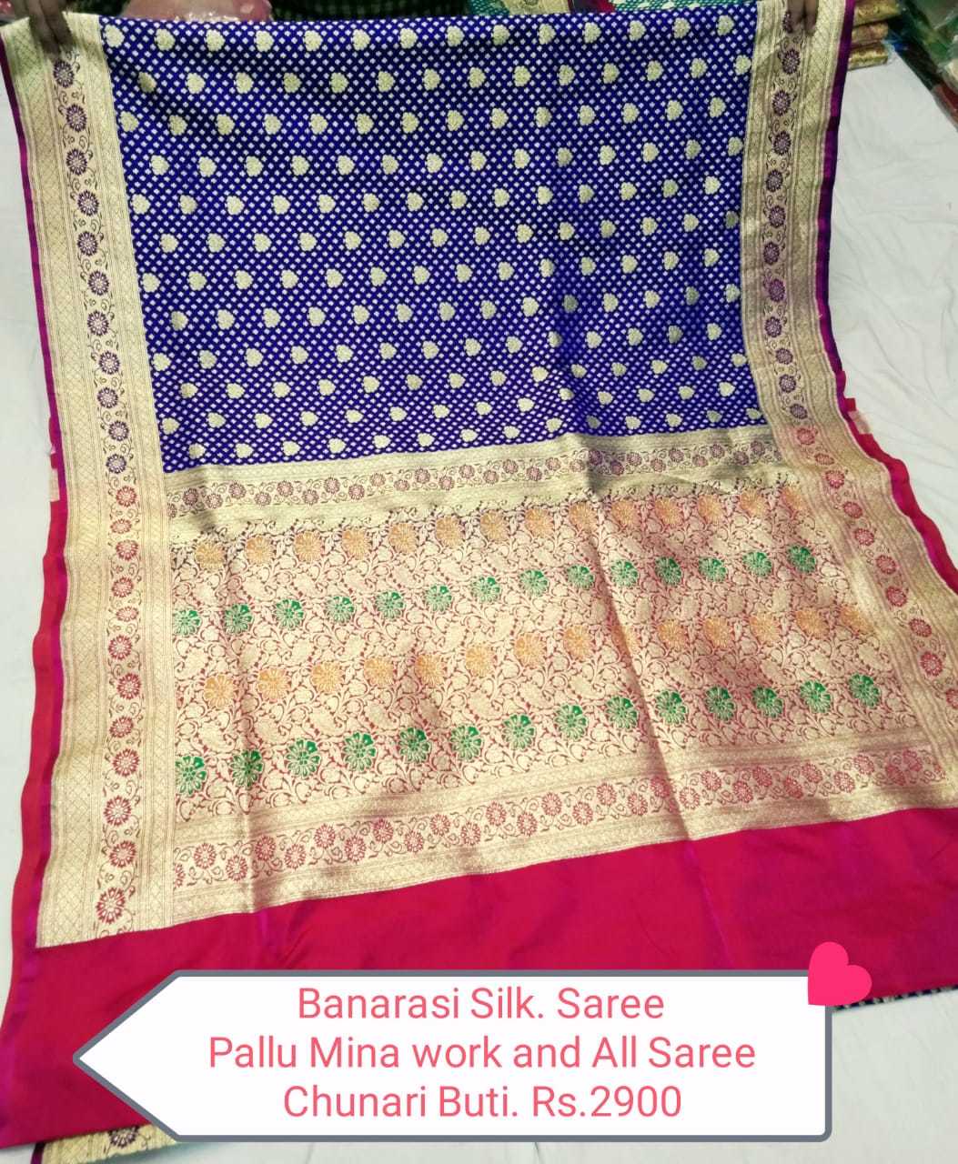 Banarasi Silk Saree