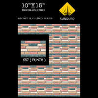 687 Digital Wall Tiles