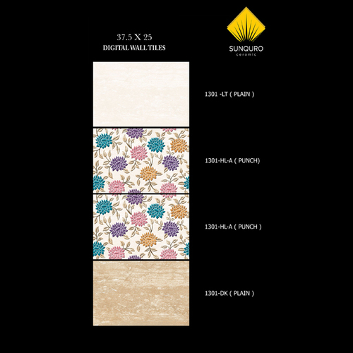 1301 Digital Wall Tile