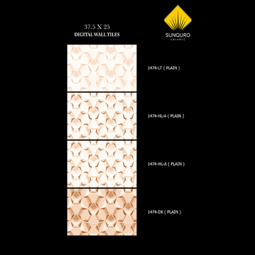 1474 Digital Wall Tile