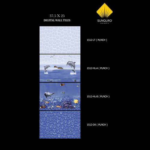 1512 Digital Wall Tile