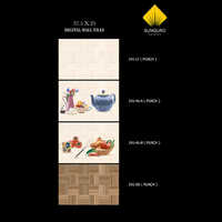241-1 Digital Glossy Kitchen Tiles