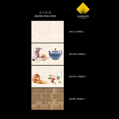 241-2 Digital Glossy Kitchen Tiles