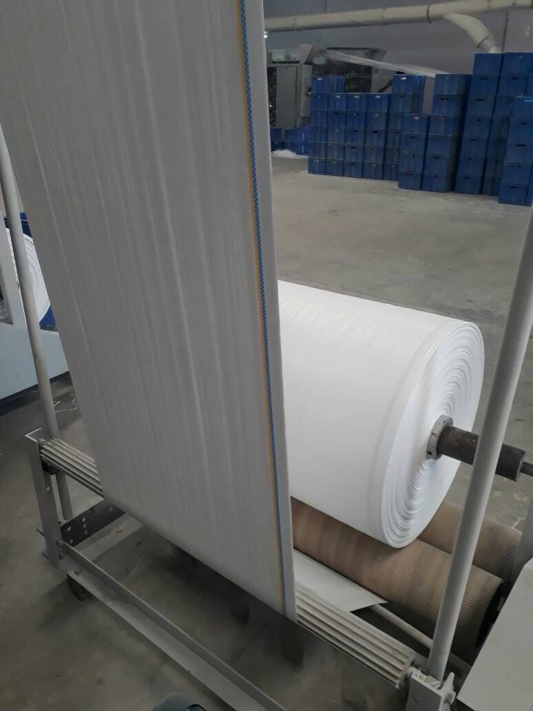 PP Fabric Roll