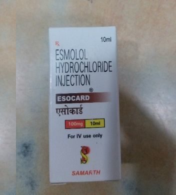 Esmolol Hydrochloride Injection