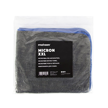 Micron Xxl Drying Cloth By AUTOCLEANZE WASHING SYSTEMS LLP
