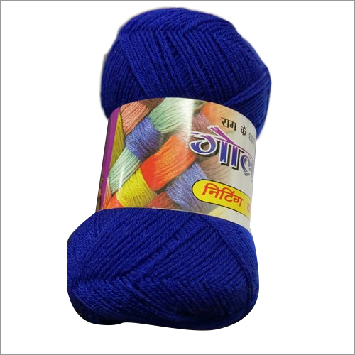 3 Ply Acrylic Ball Yarn - Carton Packaging, 1 Kilogram | Plain Style, Dyed Blue Color, Ideal for Embroidering and Knitting