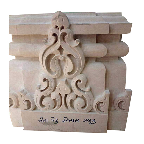 Sandstone Designer Engraved Pillar