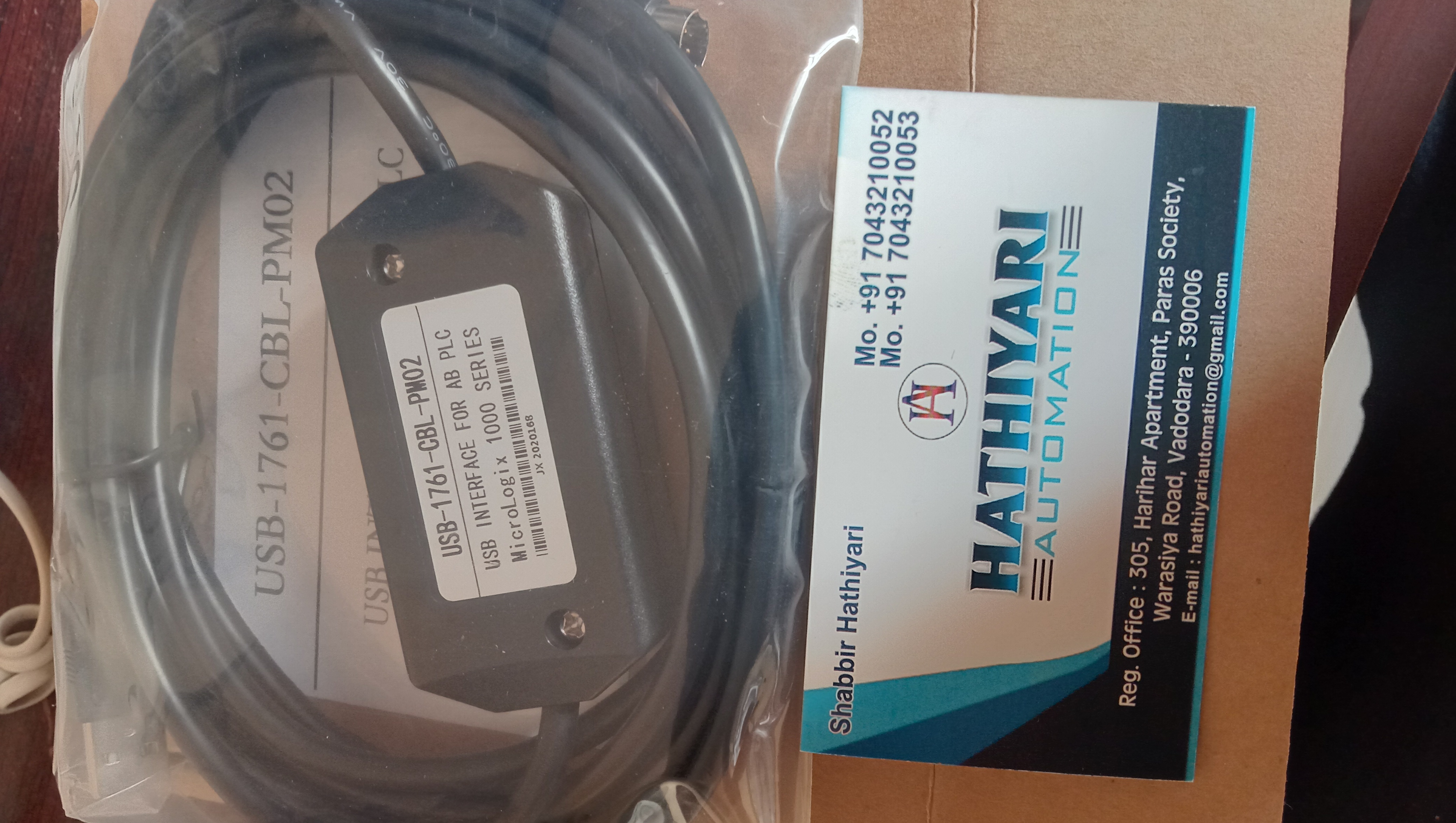 USB-1761-CBL-PM02 PLC Programming Cable
