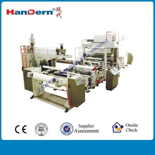 Special Film Extrusion Line