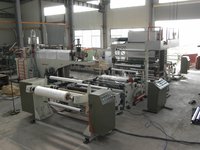 Extrusion Lamination Compound Machine Single Side Extrusion Lamination Compound Machine