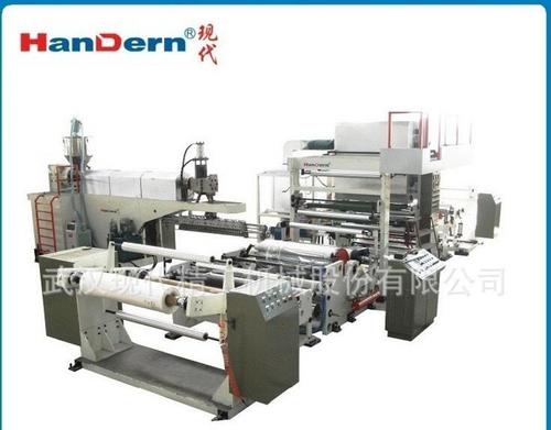 Extrusion Lamination Compound Making Machine High speed extrusion lamination compound making machine