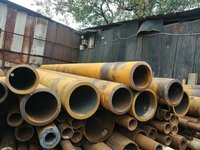MS Seamless Round Tube