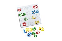 Kidken Montessori Alphabet Insert Board - Capital ABC Letter