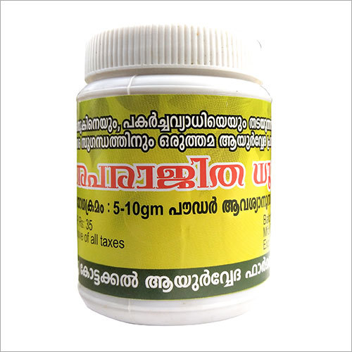 Aparajitha Choornam