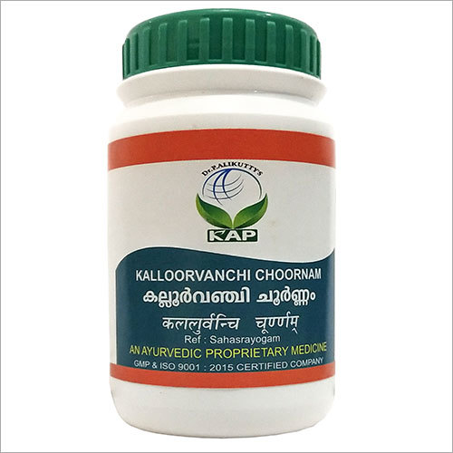 Kallurvanji