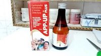 Cyproheptadine Syrup