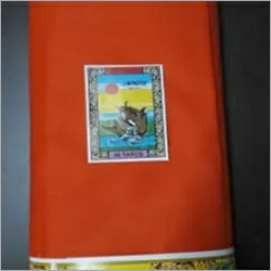Export Srilanka Cotton Poplin Fabric