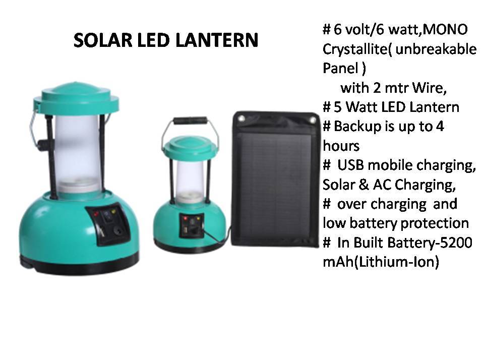 Solar Lantern