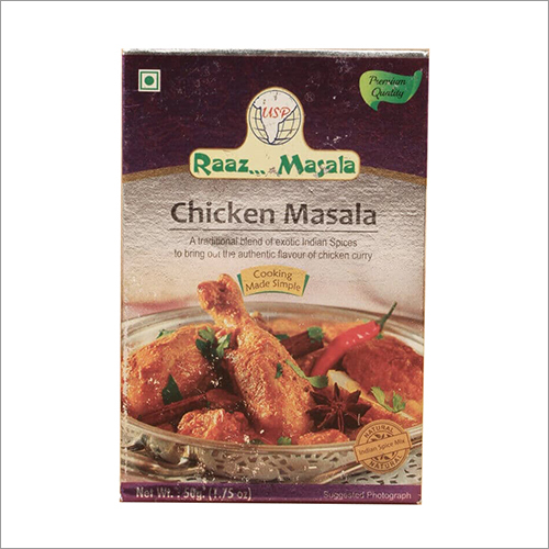 50Gm Chicken Masala Grade: Food