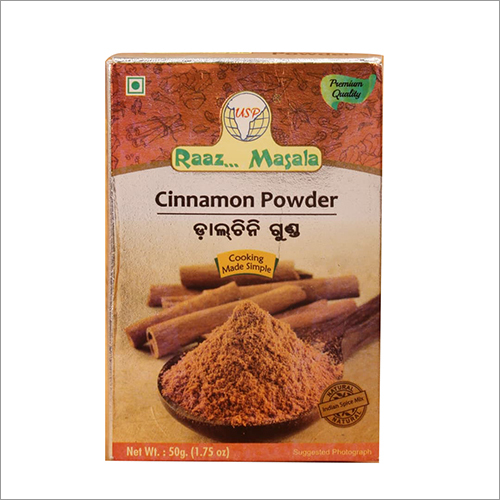 50Gm Cinnamon Powder Grade: Food