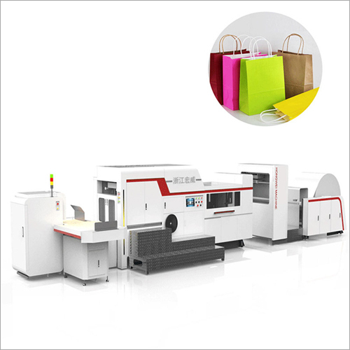 Paper Shopping Bag Making Machine By ZHEJIANG HONGWEI MACHINE CO., LTD.