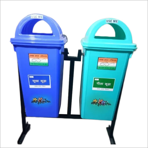 Multicolor Outdoor Hanging Dustbins at Best Price in Haldwani | Bhanu ...