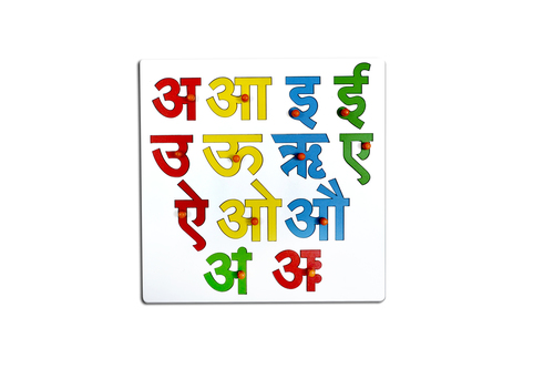 Kidken Hindi Vowels Alphabet Board for Kids , Hindi alphabet puzzle
