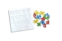 Kidken Hindi Vowels Alphabet Board for Kids , Hindi alphabet puzzle