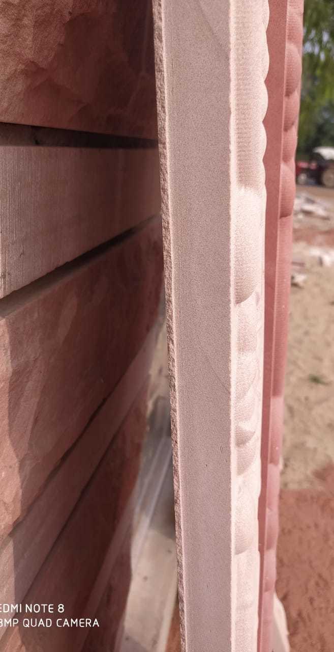 Designer Sandstone Door Frame